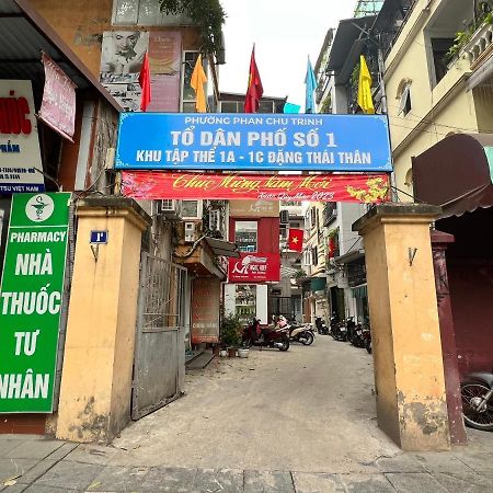 Lubi House Homestay Hanoi Zewnętrze zdjęcie